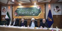 بازدید از آخرین وضعیت پروژه راه‌آهن شلمچه-بصره و اعلام تدابیر نظارتی برای تسریع در اجرا/ تأکید بر مشارکت و حضور فعال مردم به‌عنوان پیشران حرکت اقتصادی کشور