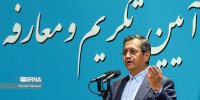 «تغییر»، پاسخگویی به مطالبات جامعه است/ انتصاب‌های جدید در وزارت اقتصاد
