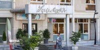 استمرار پرداخت مستمری ۱۳ هزار نفر از افراد تحت پوشش بهزیستی در شهریورماه