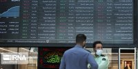 افت شاخص بورس در معاملات امروز دوشنبه