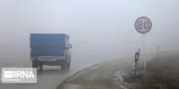 مه گرفتگی و بارش باران در محور چالوس و آزادراه قزوین- رشت