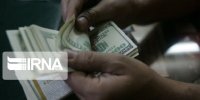 قیمت دلار در میدان فردوسی به ۶۴ هزار تومان رسید
