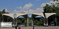 مدل‌سازی مدیریت و تولید انرژی از پسماندهای شهری تهران