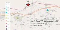 هشدار کارشناسی؛ احتمال زلزله بزرگتر در غرب استان سمنان منتفی نیست