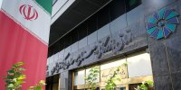 پذیرش FATF منجر به بهبود شفافیت مالی و توسعه سرمایه گذاری خارجی می‌شود 