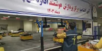 دومین سامانه سورتینگ هوشمند رباتیک پستی کشور در کرمانشاه راه اندازی شد + فیلم