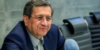 موافقت با قیمت پایه و اعلام شرایط سه مورد از بنگاه‌های مشمول واگذاری
