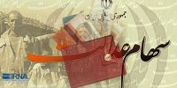 جزییات روند انتقال اوراق بهادار متوفی به وراث
