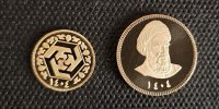 تخصیص ۱۳ هزار سکه ضرب ۱۴۰۳ به متقاضیان