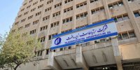 بدهی کلانی در سه سال اخیر برای شرکت ارتباطات زیرساخت ایجاد شده‌است