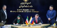 نقشه راه همکاری‌های حمل و نقلی و ترانزیتی سال ۲۰۲۵ ایران و روسیه به امضا رسید 