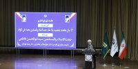 جوانان آیندگان این کشور هستند و باید به آنان اعتماد کرد