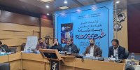 حرم مطهر شاهچراغ (ع) میزبان برنامه شب‌های پرستاره