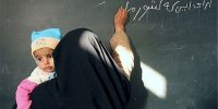 درصد باسوادی ملایر به ۹۸.۶۵ درصد رسید