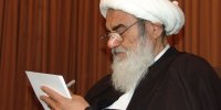 آیت الله مظاهری شهادت سیدحسن نصرالله را به ملت لبنان و جبهه مقاومت تسلیت گفت