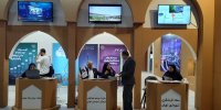 آغاز به کار دومین نمایشگاه تخصصی شهر پایدار در کیش با مشارکت شهرداری تهران