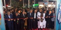 نمایشگاه های توانمندی‌های مناطق آزاد و صادرات به افغانستان در مشهد برپا شد