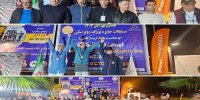 تیم ها و نفرات برتر مسابقات جایزه بزرگ رولراسکی کشور در نوشهر مشخص شدند