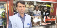 اجرای طرح ضربتی نظارت بر مراکز توزیع مواد غذایی در کهگیلویه