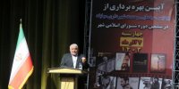 فرماندار ویژه مهاباد: جامعه به نشاط و امیدآفرینی هنرمندان نیاز دارد