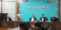 لزوم تغییر مسیر ۴۰ ساله برای توسعه لرستان / اشتغال و بهبود معیشت، اولویت دولت