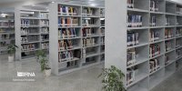 زمین مورد نیاز کتابخانه مرکزی شهر کرمان تامین شد