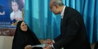 استاندار کرمانشاه در شب میلاد حضرت فاطمه از مادران شهدا تجلیل کرد