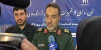 تامین ۲ هزار میلیارد ریال برای تجهیز قرارگاه‌های جهادی کشور