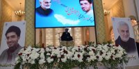 بزرگداشت شهید حادثه سقوط هواپیمای اوکراینی در بهاباد یزد برگزار شد
