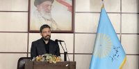 توسعه و تعالی سواحل مَکُران در گرو بهره‌گیری از ظرفیت پژوهشی و آموزشی