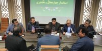 دیدار رو در رو ؛ مطالبات مردمی رو میز مسوولان