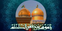امام موسی کاظم (ع)؛ آوای صبر در دل تاریکی تاریخ
