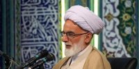 پیام تبریک نائب‌رئیس مجمع جهانی اهل بیت(ع) به مناسبت عید مبعث