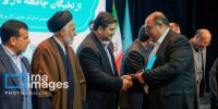 مراسم تجلیل از نخبگان جامعه کار و تولید استان اردبیل