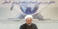 معاون وزیر اطلاعات: محور مقاومت با قدرت به مسیر خود ادامه می دهد