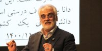 عاقبت بی‌توجهی به هوش مصنوعی، از دست دادن آینده ایران است