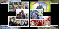 تکذیب ایجاد شناسنامه اخلاقی برای معلمان/توقف کاهش نرخ باروری