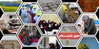 زنگ خطر مهاجرت نخبگان از کشور/برای کاهش سن ازدواج چه باید کرد؟