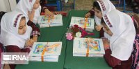 آموزش هوش مصنوعی به معلمان آغاز شده است
