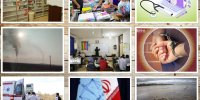 جذب ۲۴ هزار معلم جدید /هزینه خرید لوازم‌التحریر از نمایشگاه‌ها