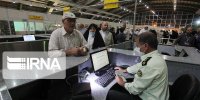 امکان استعلام شبانه‌روزی وضعیت ممنوع‌الخروجی در سامانه کاتب