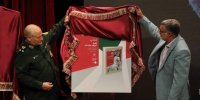 رونمایی از آثار فرهنگی بهداری رزمی و خدمات جامعه پزشکی در دفاع مقدس