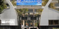۶ عضو جدید هیات امنای سازمان تامین اجتماعی و صندوق‌های تابعه معرفی شدند