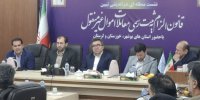رییس سازمان ثبت اسناد و املاک: یک میلیون و ۷۴۰ هزار سند در کشور مشمول قانون الزام شدند