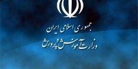 مطابق آیین‌نامه اجرایی مدارس با دانش‌آموزان خاطی برخورد می‌شود