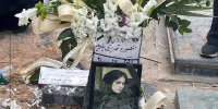 صبر تلخ و مهر مادری/«جاوید ایرنا» جاودانه شد