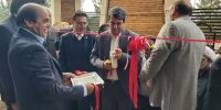استاندار کرمان: کانون وکلا را مستقل‌ترین نهاد مدنی در ایران می‌دانیم