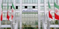توضیحات معاونت درمان وزارت بهداشت در مورد حادثه بیمارستان چشم پزشکی نگاه 