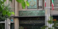 ۴۳ هزار کانون یاریگران زندگی در کشور راه‌اندازی شد