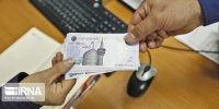 وام ضروری ۳۰ میلیون تومانی برای ۵۱ هزار نفر از بازنشستگان کشوری پرداخت شد